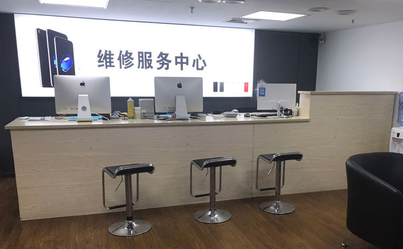 东莞上饶苹果手机售后维修点地址电话信息