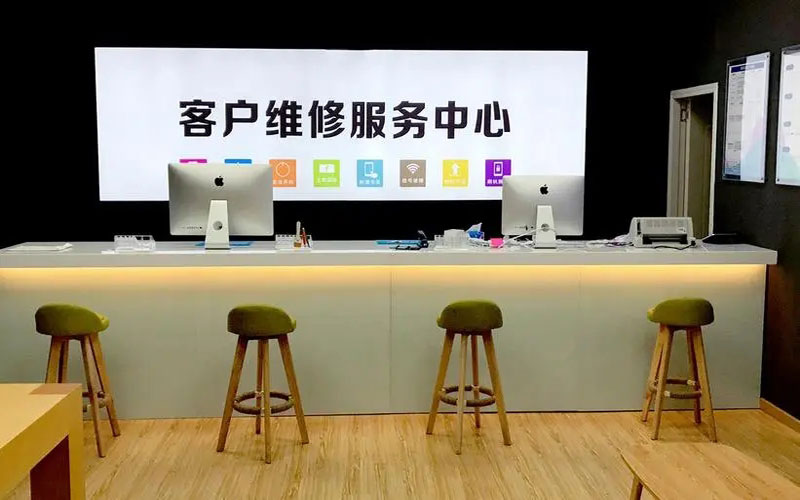 东莞苹果手机维修点地址电话信息